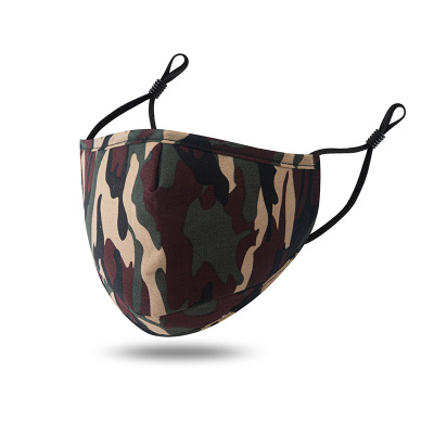 Men's and Women's Fashion Camouflage Printing Mask Dustproof Breathable and Washable Adjustable Ear Buckle Mask