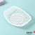 C33-5221 Fruit Plate Household Living Room Snack Dried Fruit Plate Hollow Rattan Woven Kitchen Drain Dish Color Variety