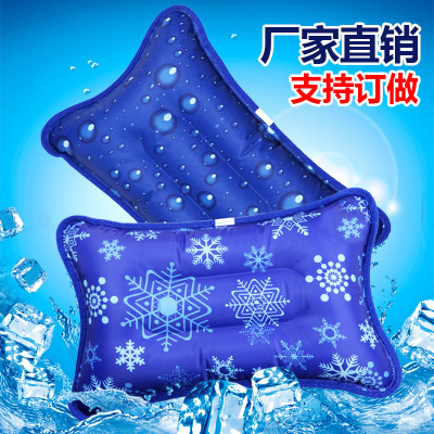 Ice Crystal Ice Pillow Summer Charge Water Pillow Cool Pillow Ice Pillow Cooling Water Pillow Ice Pack Pillow Children Fever Reduction Cool Pillow