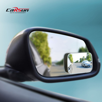 Car Supplies Back-off Blind Spot Mirror Wide-Angle Lens HD Auxiliary Rearview Mirror Car Supplies 360 ° Rotating Mirror