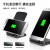 Fast Charge Bracket Wireless Charger Electric Device 15W Double Coil Flash Charge Apple Samsung Huawei Wireless Charger