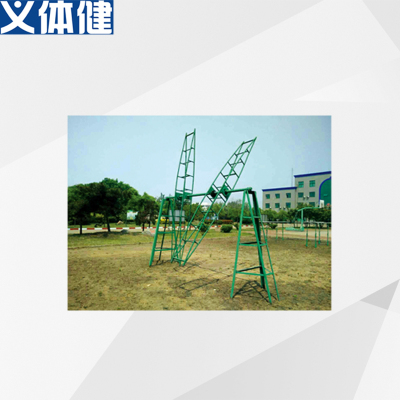 Yi Tijian HJ-K047 Training Wheel K041 Double Rotating Ladder