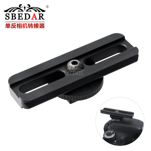 SLR Camera above Conversion Sight Guide Rail Groove Seat 