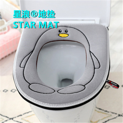 Toilet Cushion Seat Cushion Winter Home Thick Toilet Seat Cover Zipper Toilet Seat Waterproof Universal