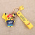 Cartoon Gifts Bags Car Key Ornament Factory Direct Sales PVC Keychain Pendant Currently Available Wholesale