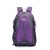 25L School bag Travel Backpack  Outdoor Cycling Bag  hiking backpack 