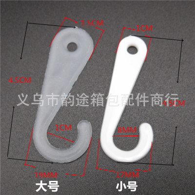 Hot Sale Plastic Question-Mark-Shaped Hoy Transparent Socks Hook Tag Plastic Hook 4.5cm Large Hat Hook