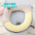  Toilet Seat Washer Four Seasons Waterproof Universal Toilet Pad Summer Toilet Closestool Mat Zipper Toilet Seat Cover