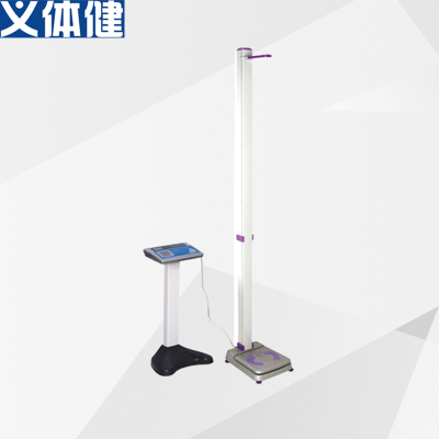 Automatic Height and Weight Measuring Instrument HJ-Q238