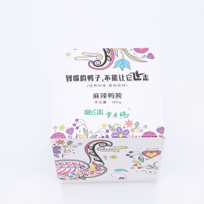 Hard Box Foodstuff Box Apple Box Yiwu Color Box Source Factory Customized Spot Boutique Packaging Gift Box