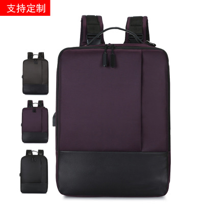 Korean-Style Portable Casual Backpack New Style Computer Backpack 15.6-Inch Laptop Bag One Product Dropshipping