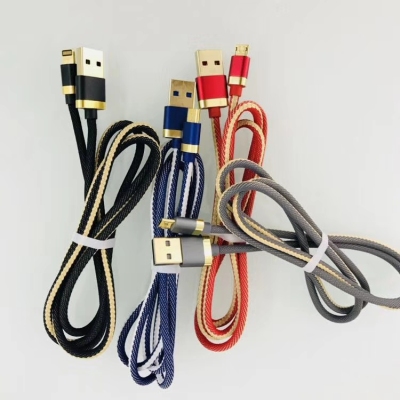 Gold Denim Data Cable