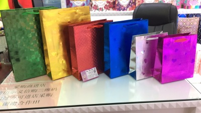 Extra Large Laser Gold Shining Paper Gift Bag Packing Bag Shopping Bag Handbag Customization Ad Bag Factory Direct Sales
