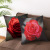 Gm092 Popular Home Black Rose Peach Skin Fabric Pillow Cover Car Pillow Cover Sofa Cushion Cover Customizable