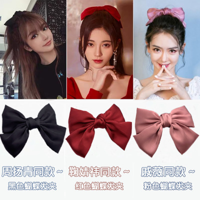 Retro Big Bow Hairpin Top Clip Back Head Fairy Mori Girl Half Ball Side Clip Girl Lolita Headdress