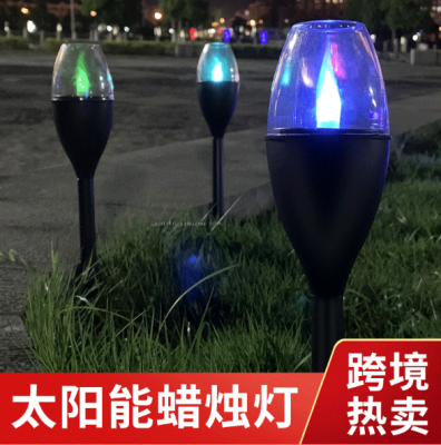 Solar Outdoor Courtyard Lawn Lamp LED Candle Street Lamp Garden Ground Plugged Light Wine Glass Lamp Landscape
