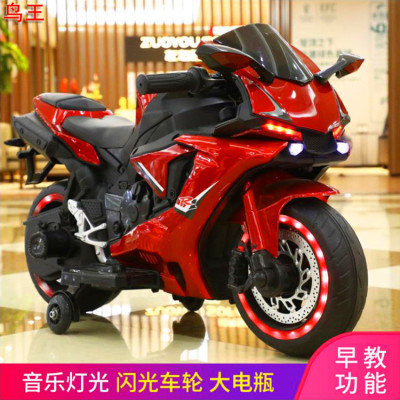 Children's Electric Motor-8-Year-Old Portable Music Motorcycle Charging Children's Electric Car Stroller