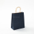 Kraft Paper Bag Currently Available Custom Takeaway Ad Bag Gift Bag Tote BagBAG