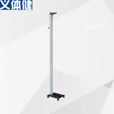 HJ-Q216 Height Tester