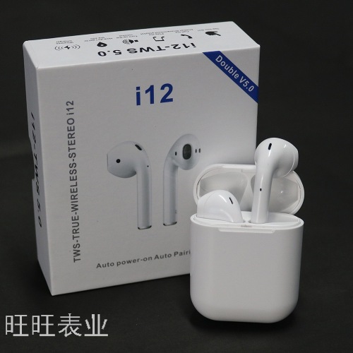 Cross-Border I12 Bluetooth Headset I7s I9s I11 Macaron I12 Frosted TWS Stereo Bluetooth Earphone