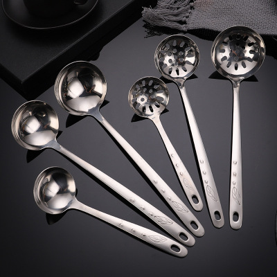 Stainless Steel Creative Leaf Drop Soup Spoon Restaurant Home Hot Pot Spoon Soup Spoon Soup Ladle Colander Kitchen Tools