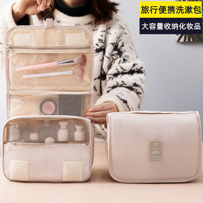 Korean Wash Bag Men's Waterproof Travel Suspension Portable and Versatile Toiletry Bag Hung with Hook Cosmetics Storage Bag