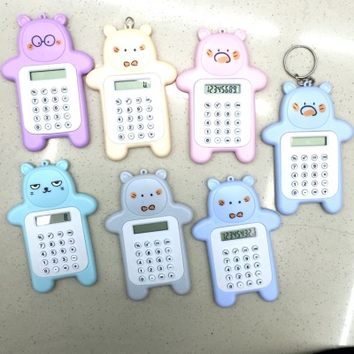Korean Creative Bear Candy Cartoon Calculator 2 Yuan Shop Wholesale