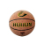 Yitijian HJ-T603 No. 3 Flower Basketball T630 Cowhide Fur Surface Basketball