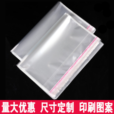 Factory Direct Sales OPP Packing Bag Self-Adhesive and Transparent Clothing Plastic Bag