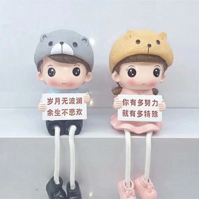 Funny Net Red Language Hanging Feet Doll Ornaments Cute Couple Doll Home Ornament Decorations for Boys and Girls Gifts