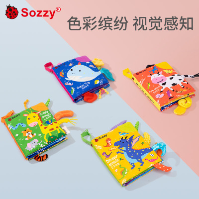 Sozzy Jungle Tail Cloth Book Infant Educational Toys Tear-Proof Teether Cloth Book