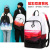 Factory Direct Sales Street Tide Brand Couple Schoolbag Contrast Color Backpack Middle School Student Bag Korean Style Harajuku Ulzzang