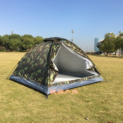 Camouflage Windproof and Rainproof 3-4 People Dome Camping Tent Beach Tent