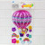 3D Colorful Balloon Decorative Wall Stickers Birthday Party Aluminum Film Balloon Cartoon Children's Room 3D  Stickers