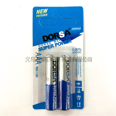 Dorsa Carbon Battery Small Card Number R03/Aaa1.5v Battery Toy Remote Control Calculator Battery