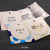 Clothing Tag Customized Logo Card Label Printing Women's Clothing Men's Clothing Underwear Clothes Tag