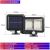 Cross-Border Split Induction Wall Lamp Courtyard Garden Lamp 100cob Outdoor Waterproof 56led Solar Corridor Lamp