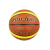 Yitijian HJ-T600 High-End Pu Basketball No. 5 T601 Natural Rubber Basketball No. 7