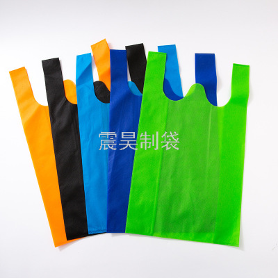 Currently Available Non-Woven Vest Bag Supermarket & Shopping Malls Blank Shopping Handbag Customized Logo Advertising Portable