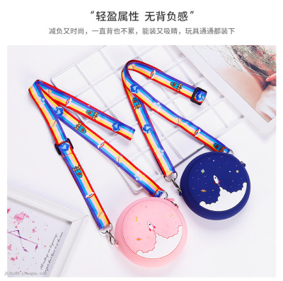 Donut Children Fashion Coin Purse Girl Crossbody Pink Blue Starry Sky Bag Girl Western Style Cute Silicone Bag