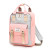 2020 New Preppy Style Backpack Ladies Casual Korean Trendy Travel Bag High Middle School Students' Backpack