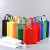Non-Woven Bags Customization Environmental Protection Handbag Customized Enterprise Gift Bag Heat Seal Ad Bag Customized Printable Logo