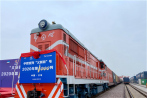Zhejiang sees 1,000 China-Europe cargo train trips in 2020
