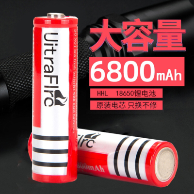 Factory Direct Sales 18650 Lithium Battery 3.7V Large Capacity Headlight Fan Flat Pointed Flashlight
