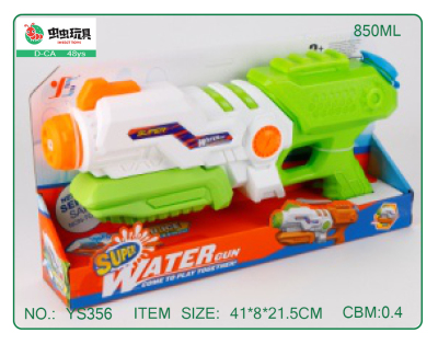 Super Large Long-Range Super Water Gun Toy for Boys and Adults Water Pistol Water Gun for Kids Water Gun High Pressure