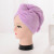 Factory Direct Supply Coral Velvet Hair-Drying Cap Absorbent Soft Hair Drying Towel Shower Cap Hair Dryer Cap Wholesale Customization