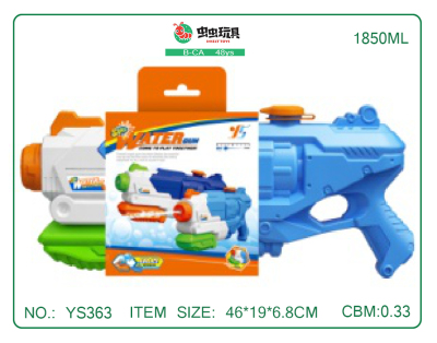 Super Large Long-Range Super Water Gun Toy for Boys and Adults Water Pistol Water Gun for Kids Water Gun High Pressure