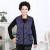 Autumn and Winter Middle-Aged and Elderly Women's Clothing Fleece-Lined Thickened plus Size Vest Mother's Vest Cotton-Padded Jacket Rural Stall Supply
