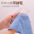 Microfiber Towel Cleaning Cloth Tea Towel Gift Square Towel Customized Super Absorbent Lint-Free Quick-Drying
