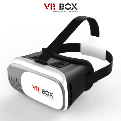 VR-BOX Second-Generation Headwear Smart Game Glasses VR Virtual Reality Glasses Hand Machine 3D Cinema Glasses.